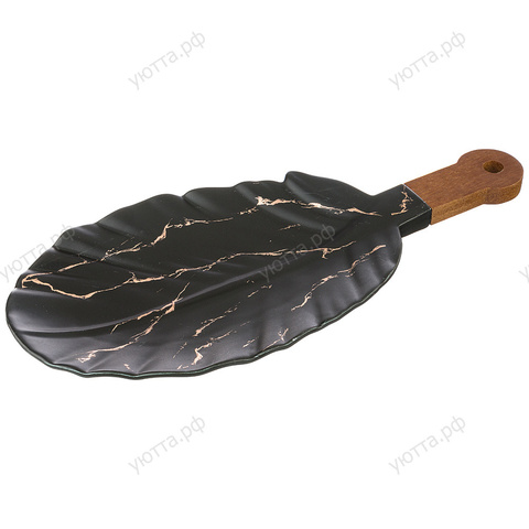 Блюдо для сервировки Lefard 