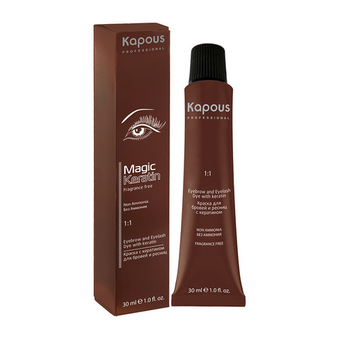 KAPOUS MAGIC KERATIN Крем-краска для бровей и ресниц с кератином 30 мл, графит