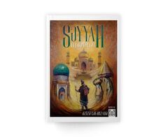 Səyyah