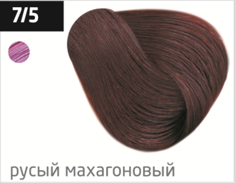 OLLIN color 7/5 русый махагоновый 60мл перманентная крем-краска для волос