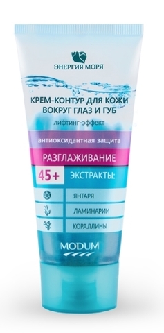 Энергия моря Крем-контур д/кожи вокруг глаз/губ разглаживание 50 г. MODUM