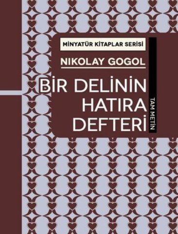 Bir Delinin Hatıra Defteri