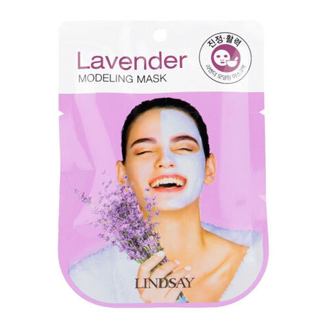 Lindsay Lavender Modeling Mask - Альгинатная маска c экстрактом лаванды