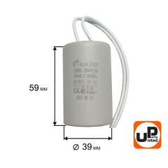 Конденсатор UNITED PARTS CBB60, 20 мкФ, 450В, гибкие выводы (90-0329)