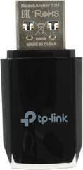 TP-Link ARCHER T3U Сетевой адаптер  USB 3.0; диапазоны Wi-Fi: 2.4ГГц / 5ГГц