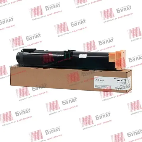 Тонер-картридж e-Line 006R01179 для Xerox WC M118 (Чёрный, 11000 стр.)