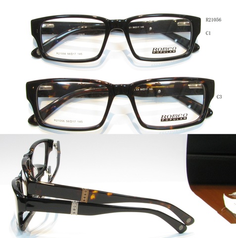 Очки Romeo R21056