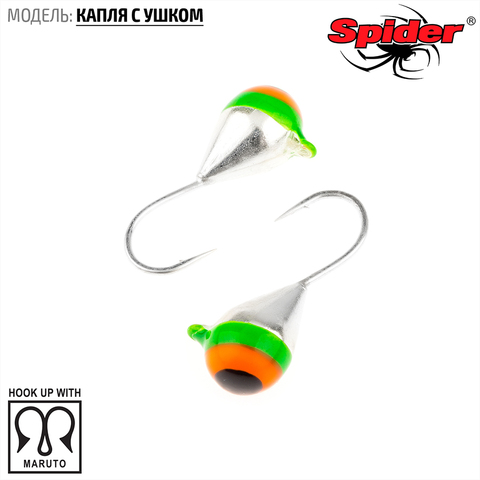 Мормышка W Spider Капля с ушком гальваника с покраской 2,5 мм 0,26 гр. 1-SIL
