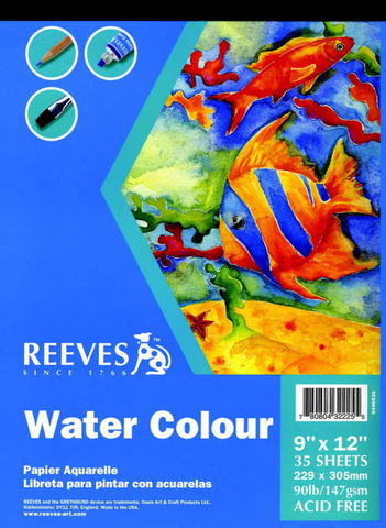 Альбом для акварели Water Colour  23х30см  -35л.