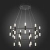 Светильник подвесной ST Luce Basio SL1595.403.30