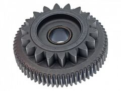 Шестерня Yamaha 2ADE56500000