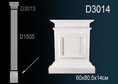 База пилястры D3014