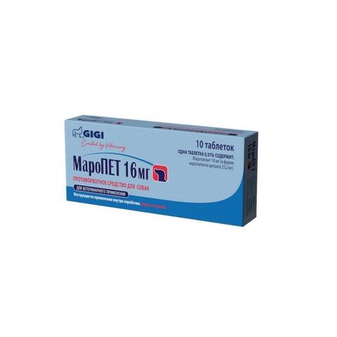 МароПет 16 мг 10 таб.