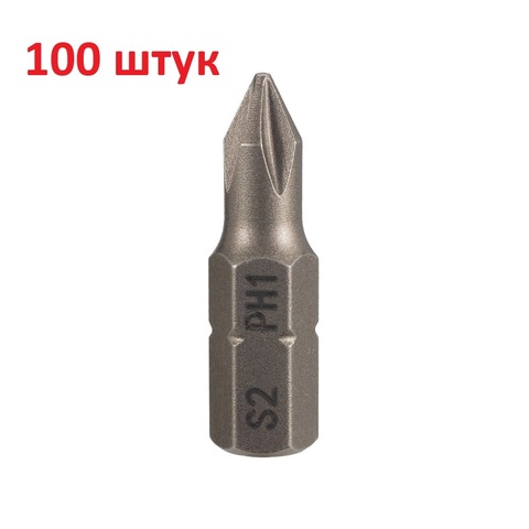 Бита PH1 х25мм S2 100шт SGS 6325-PH1-100