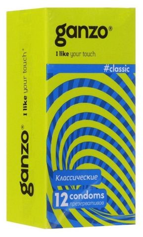 Классические презервативы с обильной смазкой Ganzo Classic - 12 шт. - Ganzo Ganzo Classic №12