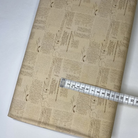 Ткань для пэчворка JulidoQuilt Огородные истории
