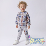 Костюм (кармашки на брюках)