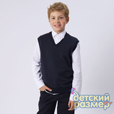Жилет из футера / 2596