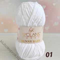 WOLANS BUNNY BABY 100-01, Белый