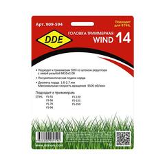 Головка триммерная DDE Wind 14 аналог Stihl AutoCut 25-2 (M10х1,00 лев.)
