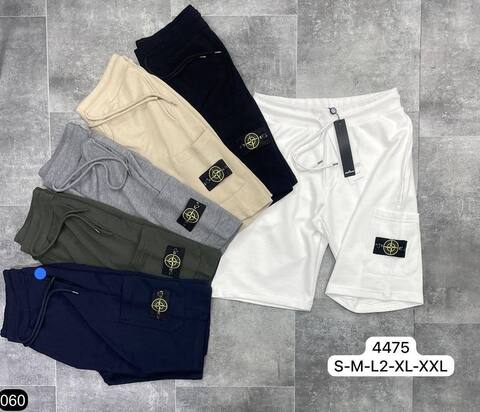 Шорты stone island 734876green