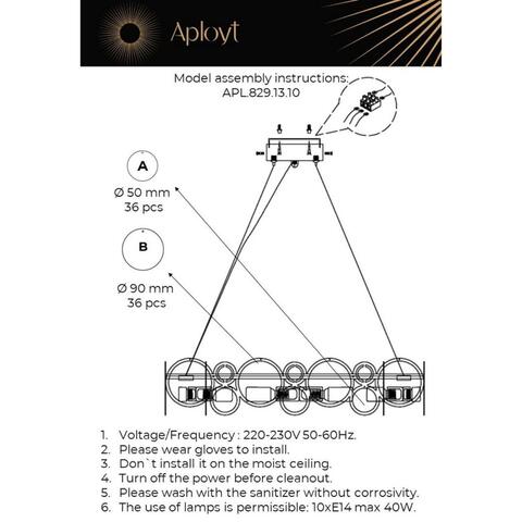 Подвесная люстра Aployt Veva APL.829.13.10