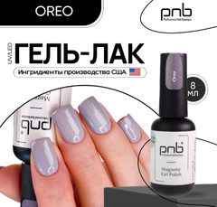 Гель-лак “Орео” PNB, 8 мл/Gel Polish Gelato Glow Oreo, 8 ml