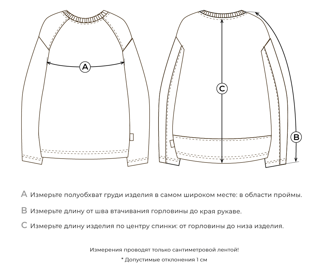 свитшот "фуксия" утепленный  оригинал