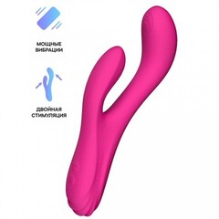 Кролик-вибратор Osci 3 с подогревом и осцилляцией от Lovense