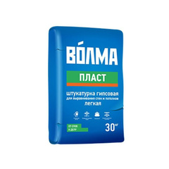Штукатурка гипсовая Волма Пласт 30 кг