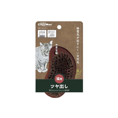 Щетка из кабаньей щетины для полировки и блеска шерсти