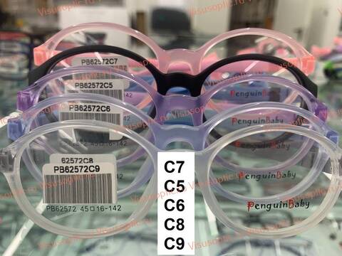 Детская оправа для очков Penguin Baby PB62572