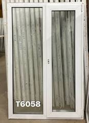 Окно Пластиковое Б/У 161(в) х 104(ш)