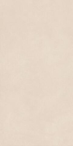 Atlas Concorde Boost Natural Kaolin 60x120