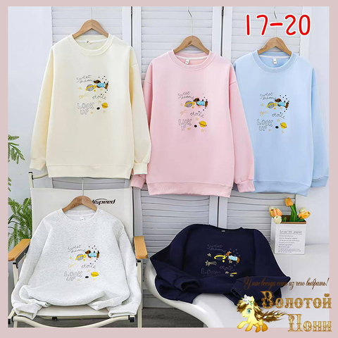 Свитшот хлопок д (11-14) 260201-TR1197