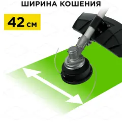 Триммер электрический DDE ET1800RV (1800 Вт верх двиг разъем прям вал ремень +диск велорул (791-905)