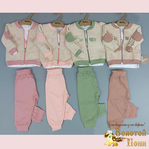 Костюм 3ка детский (56-80) 260328-Q243