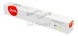 Картридж Sakura KMTN-216Y (A11G251) для Konica Minolta bizhubC220/bizhubC280, желтый, 26000 к.