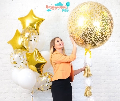 Готовое решение 