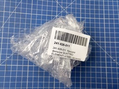 Крышка фильтра QUATTRO ELEMENTI A700EL верхняя (241-826-011)