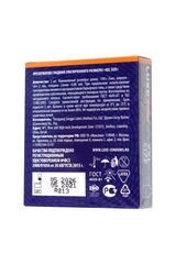 Презервативы увеличенного размера LUXE Royal XXL Size - 3 шт. - 