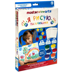 Набор для творчества"Я рисую пальчиками"