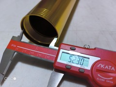 Внешний стакан пера вилки для BMW S1000RR 08-18 / S1000R 09-19г.в.