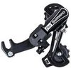 Задний переключатель детского велосипеда Shimano Tourney TY-21 GSB (крюк) 6 скоростей