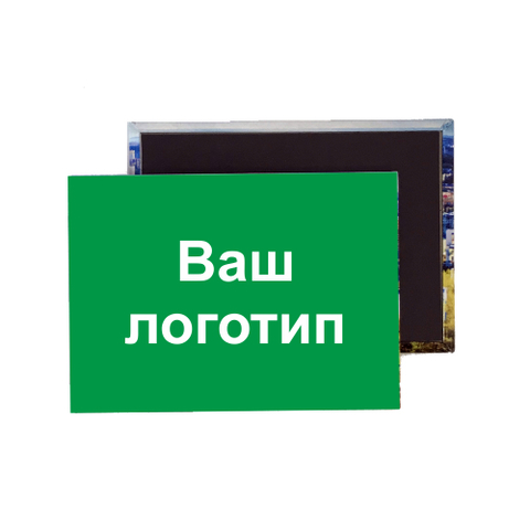 Урал Сувенир - Закатной магнит 90х65 мм