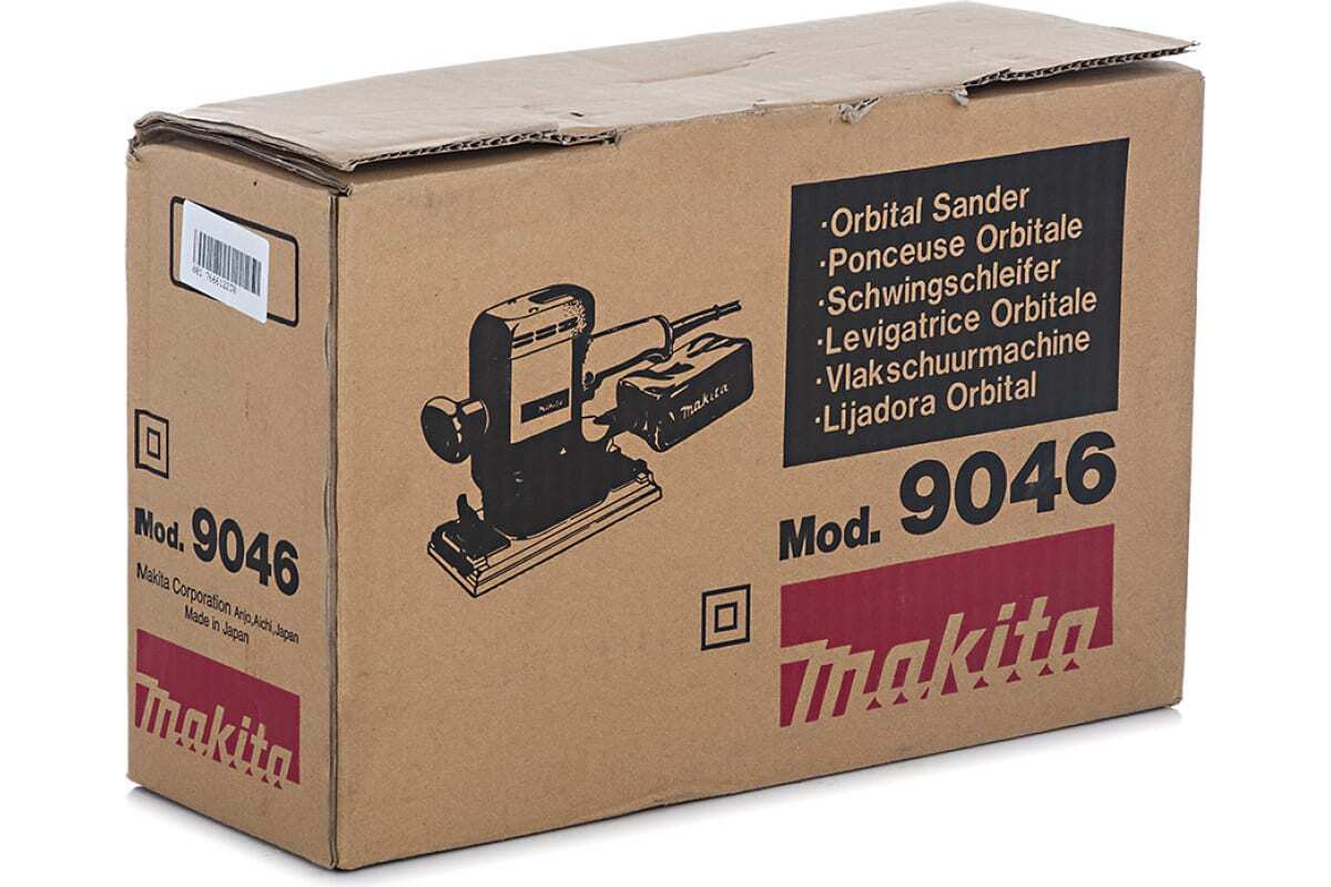 Makita 9046 orbital sander deals