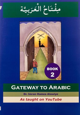 Gateway to Arabic Book 2