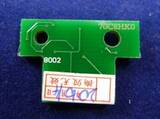 Чип 70C8HY0 для Lexmark CS310dn, CS410dn, CS510dn желтый, 3K