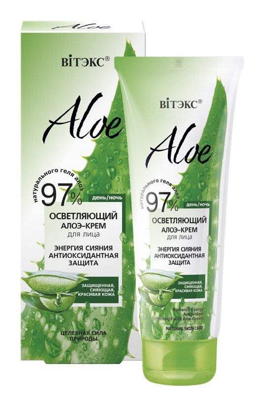 Витекс ALOE 97% Осветляющий алоэ-крем для лица "Энергия сияния.Антиоксидантн. защита"50