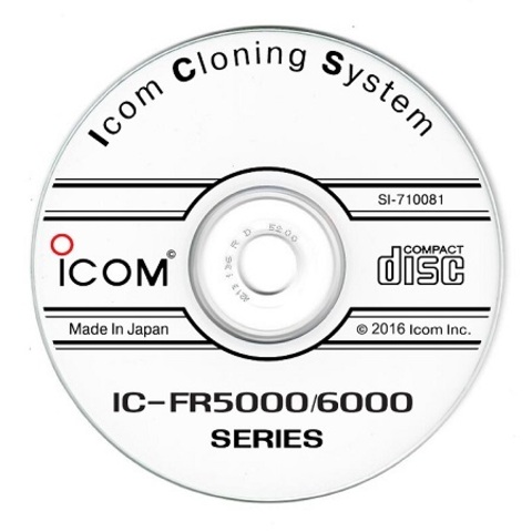 Программное обеспечение Icom  CS-FR5000